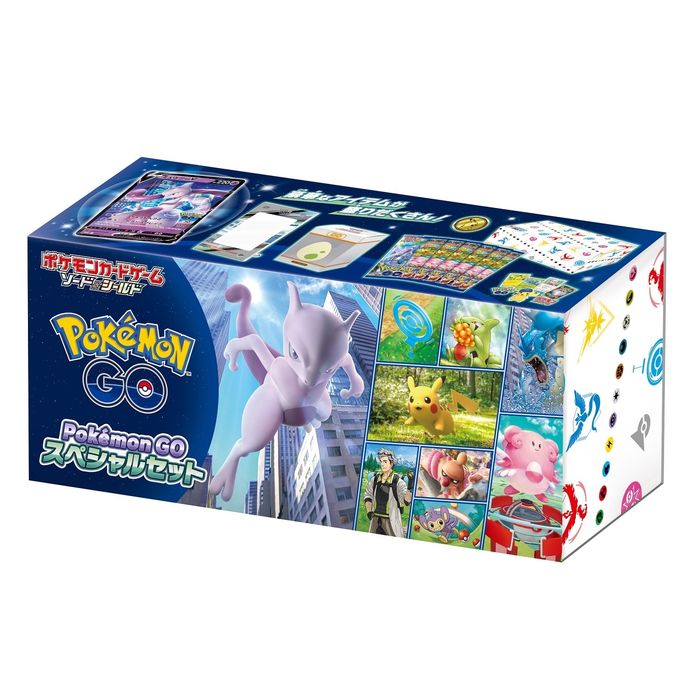 PokemonGO スペシャルセット 未開封BOX