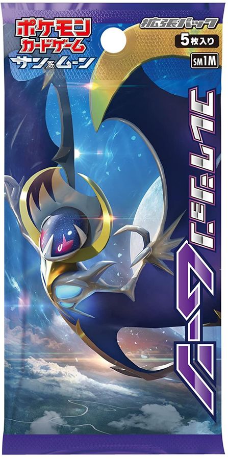 拡張パック「コレクションムーン」SM1M 未開封パック